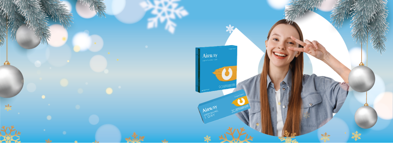 Скидки на Airway  Офтальмикс 1 Day