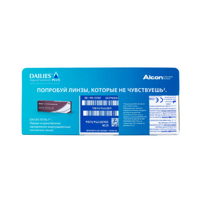 Контактные линзы Dailies AquaComfort Plus (30 шт.)